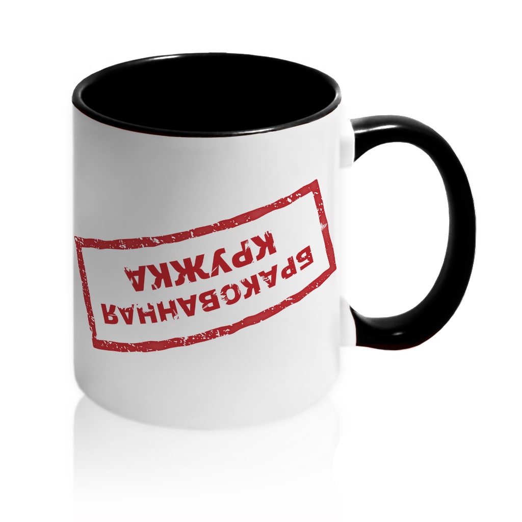 Как сделать нанесение на кружку Как сделать нанесение на кружку