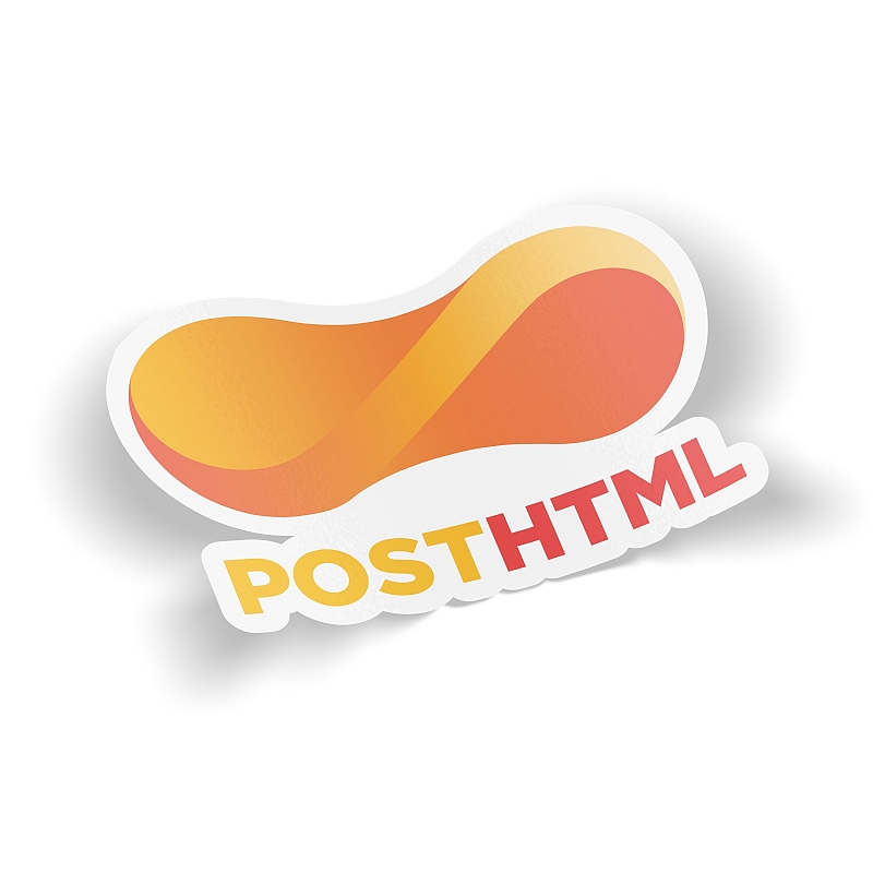 Стикер PostHTML #1