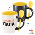 Кружка хамелеон «Лучший папа» #2 Кружка хамелеон «Лучший папа» #2