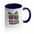 Кружка Ой как смешно #5 Кружка Ой как смешно #5