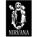 Постер Nirvana Illustration #1 Постер Nirvana Illustration #1