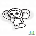 Наклейка Чебурашка #1 Наклейка Чебурашка #1