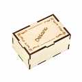 Подарочная коробка «Classic 1S» 8x5x4 см #1