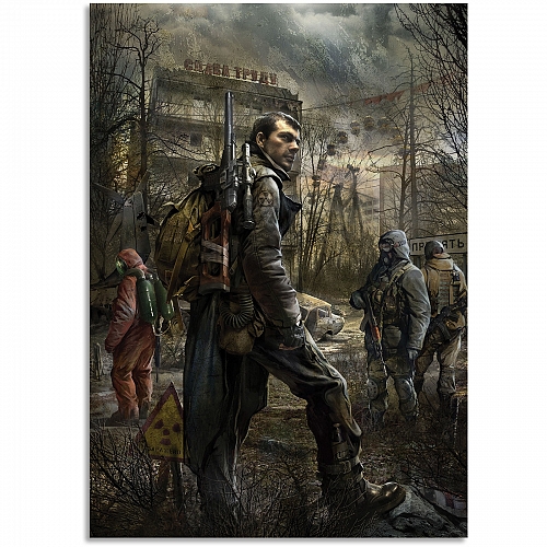 Постер STALKER (Припять)