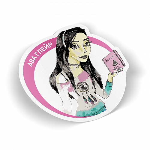 Стикер Ava Glare