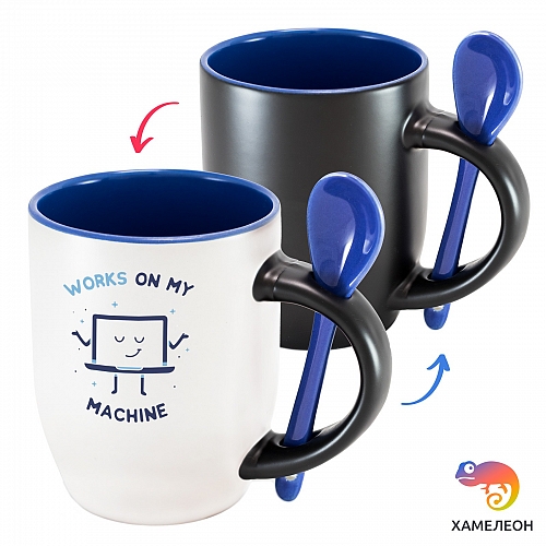 Кружка хамелеон Works on my Machine