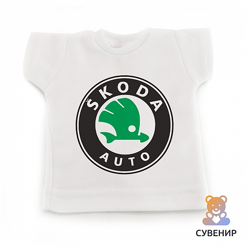 Сувенирная футболка Scoda