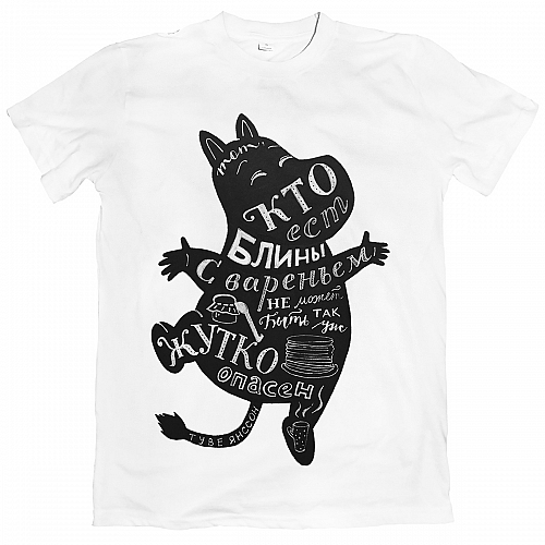Футболка Блины с вареньем
