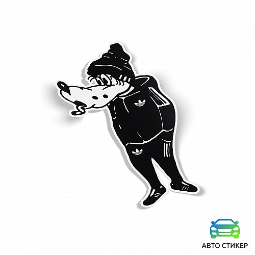 Наклейка волк из Ну, погоди