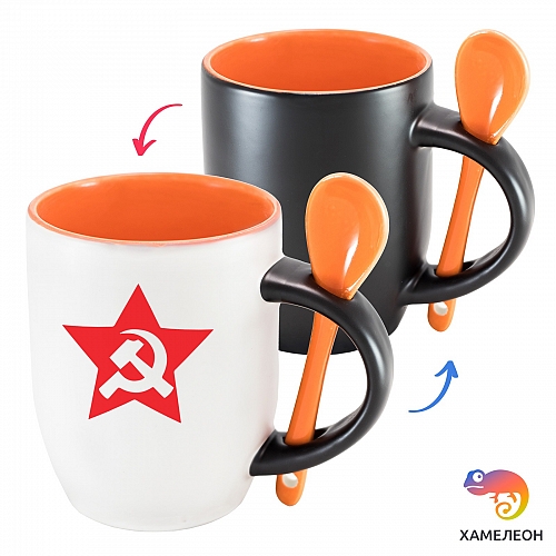 Кружка хамелеон Звезда СССР