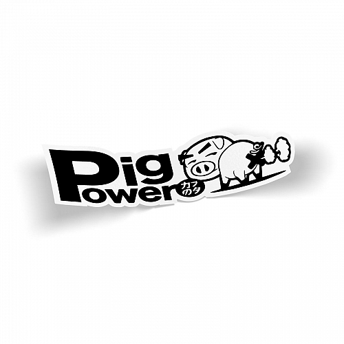 Стикер JDM - Pig Power