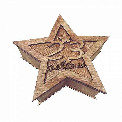 Подарочная коробка Star23