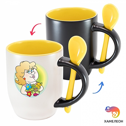 Кружка хамелеон С праздником