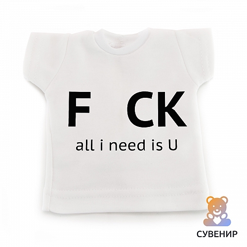 Сувенирная футболка F CK