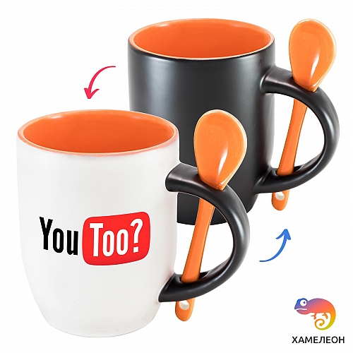 Кружка хамелеон «You Too?»