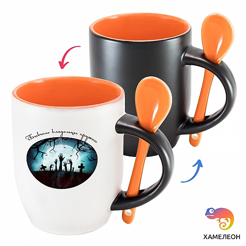 Кружка хамелеон «Бывшие владельцы кружки»