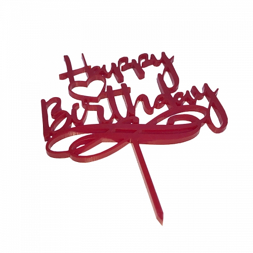 Топпер happy birthday