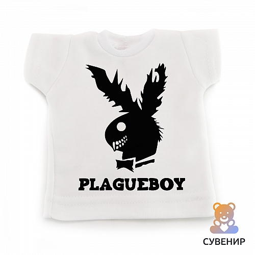 Сувенирная футболка Plagueboy