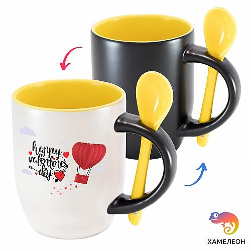 Кружка хамелеон Happy Valentine's Day (парашютик)
