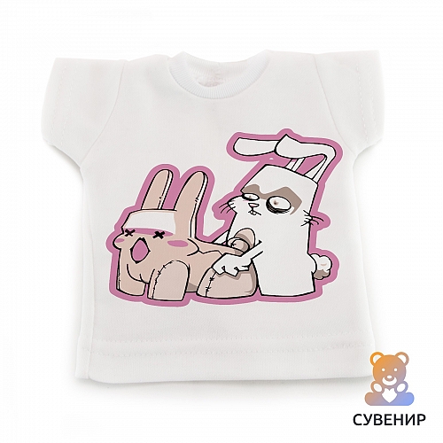 Сувенирная футболка Пошлые зайчики