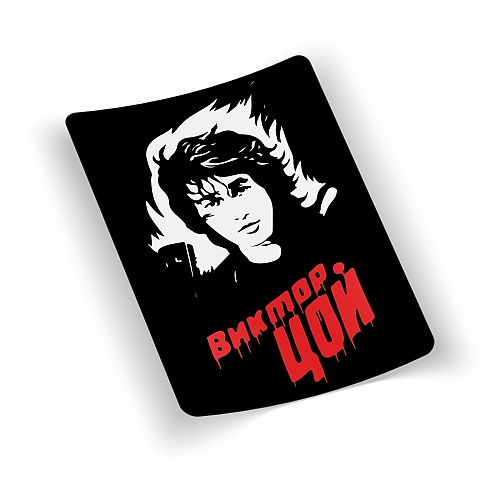 Стикер Виктор Цой