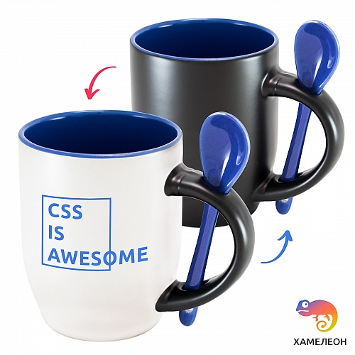Кружка хамелеон CSS is Awesome