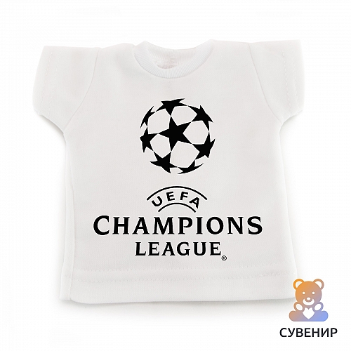 Сувенирная футболка Champions League