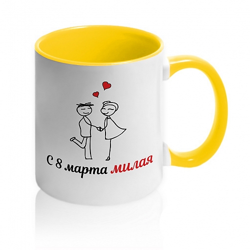 Кружка «С 8 марта милая»