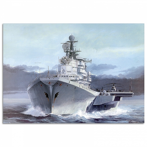 Постер Корабль «Новороссийск»