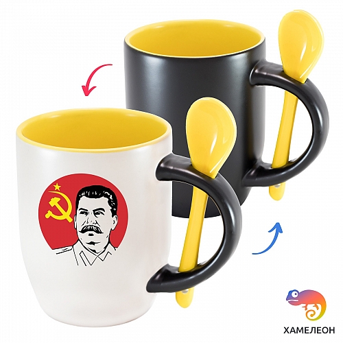 Кружка хамелеон Иосиф Сталин