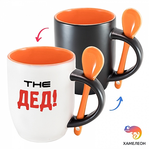 Кружка хамелеон «The ДЕД»