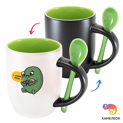 Кружка хамелеон I maked these