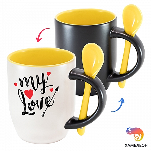 Кружка хамелеон My Love