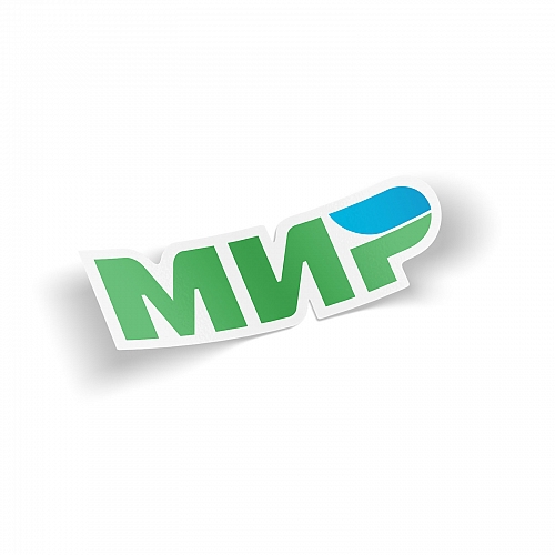 Стикер МИР
