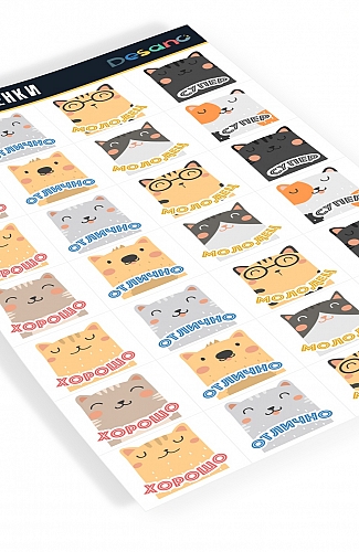 Наклейки-оценки «Кошечки»