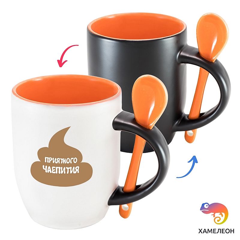 Кружка хамелеон «Приятного чаепития» - # 2 Кружка хамелеон «Приятного чаепития» #2