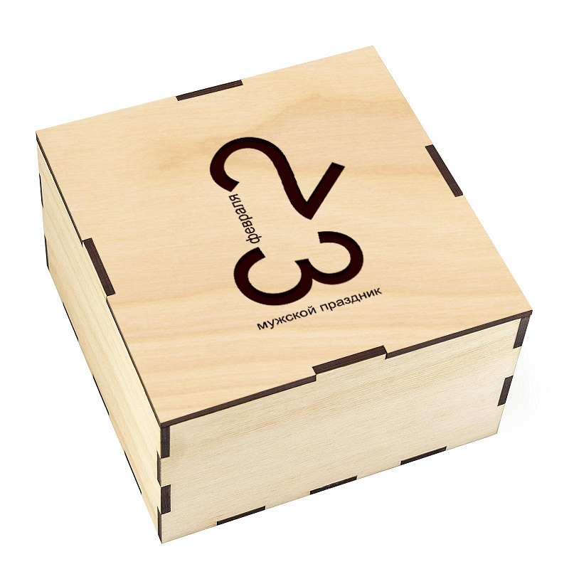 Подарочная коробка Подарочная коробка