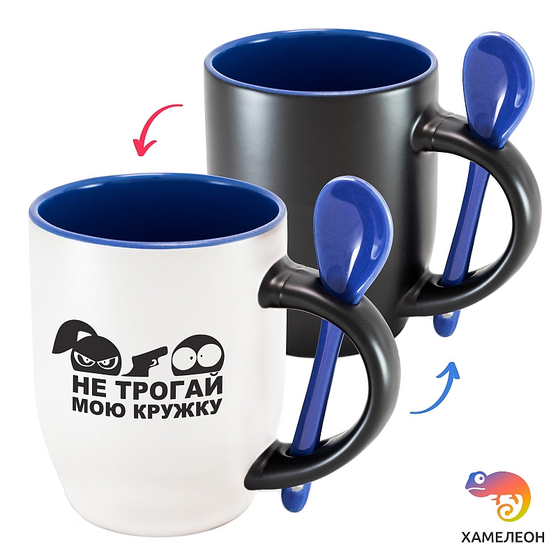 Кружка хамелеон «Не трогай мою кружку» - # 3 Кружка хамелеон «Не трогай мою кружку» #3
