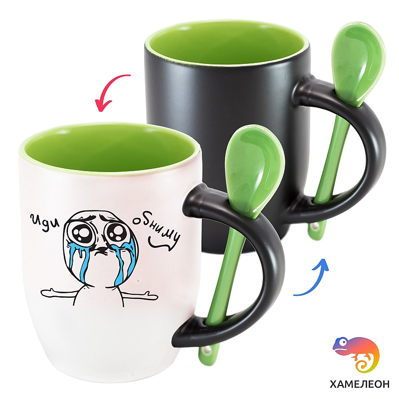 Кружка хамелеон мем «Иди обниму» - # 4 Кружка хамелеон мем «Иди обниму» #4