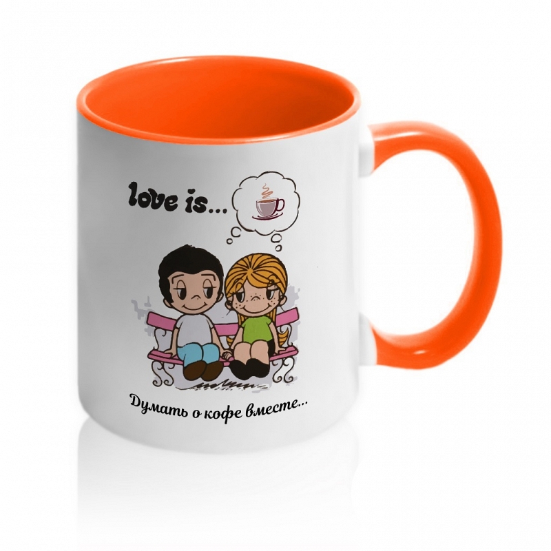 Кружка Love is кофе - # 2 Кружка Love is кофе #2
