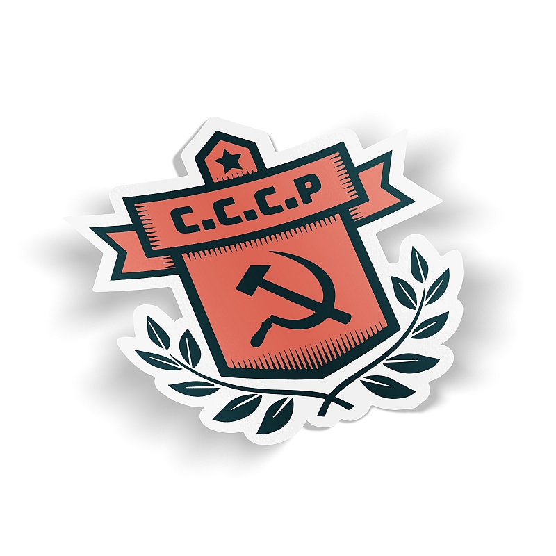 Стикер СССР - Серп и молот - # 1 Стикер СССР - Серп и молот #1