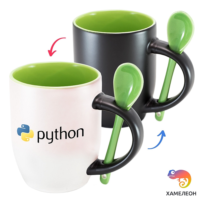Кружка хамелеон Python - # 4 Кружка хамелеон Python #4