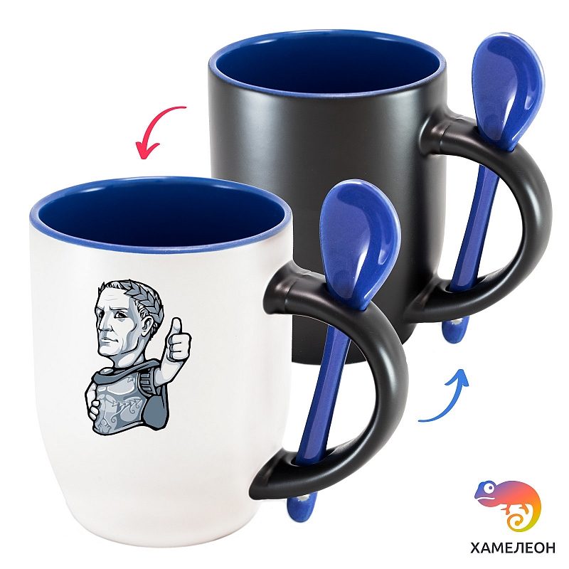 Кружка хамелеон Юлий Цезарь (TG) - # 3 Кружка хамелеон Юлий Цезарь (TG) #3