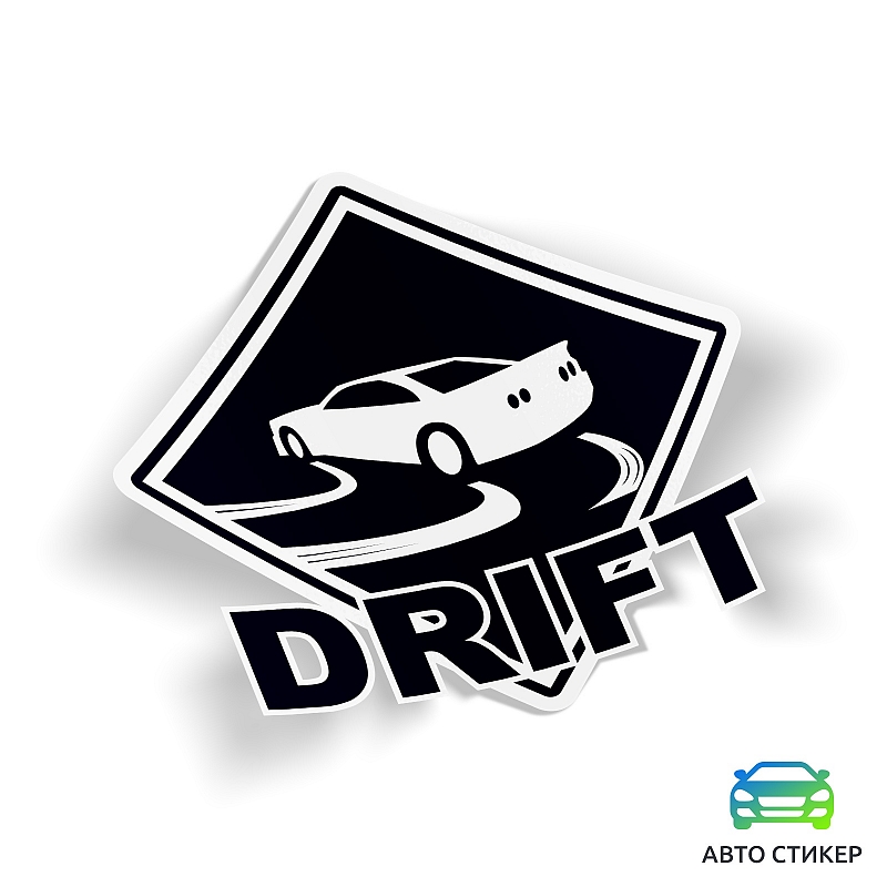 Наклейка Drift #1