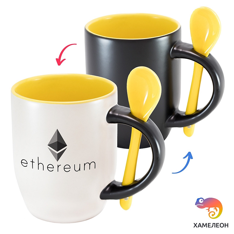 Кружка хамелеон Еthereum - # 1 Кружка хамелеон Еthereum #1