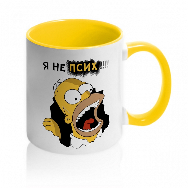 Кружка я не псих с Гомером - # 4 Кружка я не псих с Гомером #4