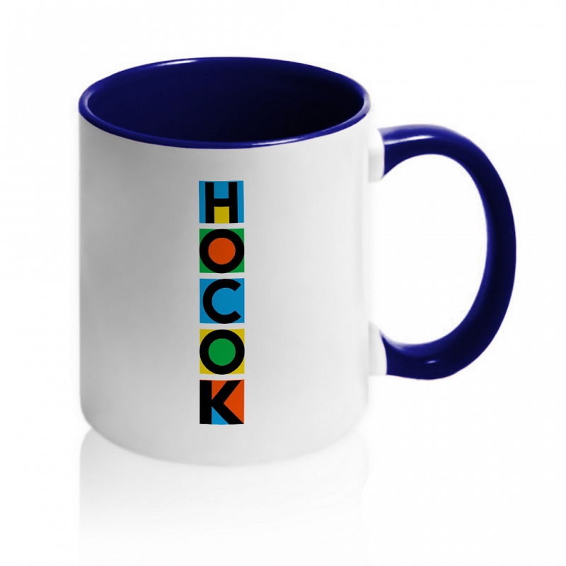 Кружка НОСОК - # 2 Кружка НОСОК #2