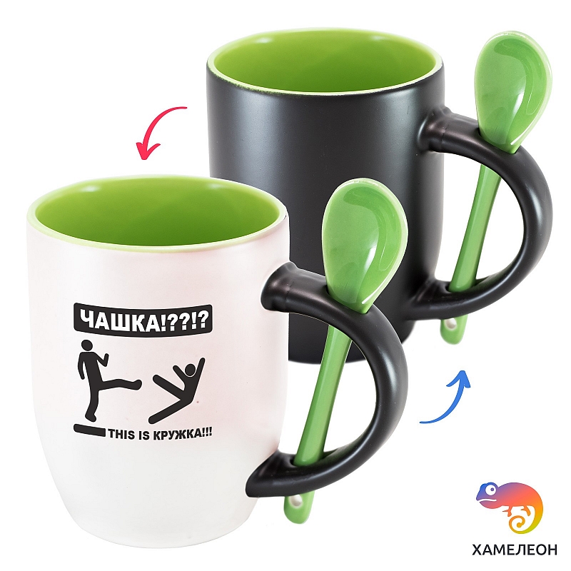Кружка хамелеон «This is кружка!» - # 4 Кружка хамелеон «This is кружка!» #4