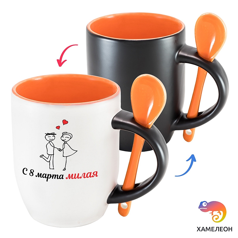 Кружка хамелеон С 8 марта милая - # 2 Кружка хамелеон С 8 марта милая #2