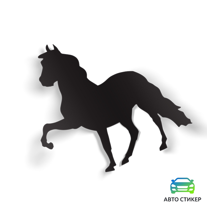 Наклейка силуэт лошади - # 1 Наклейка силуэт лошади #1